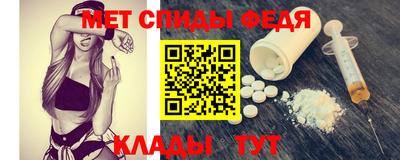 тгк Гусиноозёрск