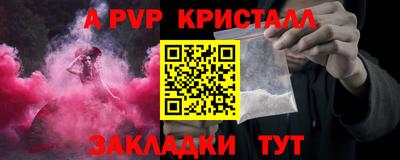 mix Канаш