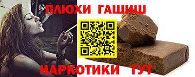 MDMA Premium VHQ Гусь-Хрустальный