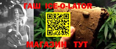 MDMA Premium VHQ Гусь-Хрустальный