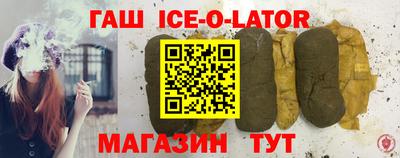 бошки Камышлов