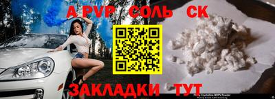 тгк Гусиноозёрск