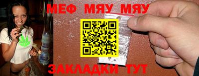 MDMA Premium VHQ Гусь-Хрустальный