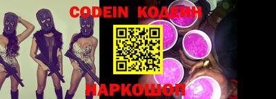 MDMA Premium VHQ Гусь-Хрустальный
