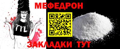 MDMA Premium VHQ Гусь-Хрустальный