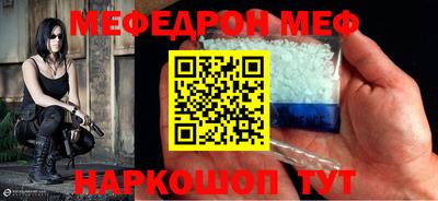 героин Аргун