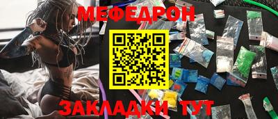 MDMA Premium VHQ Гусь-Хрустальный