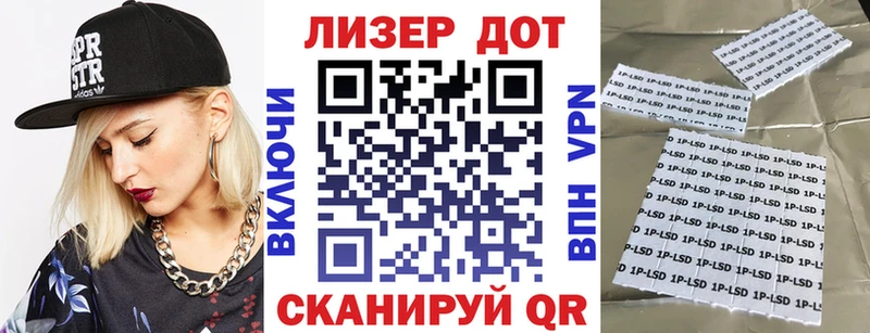 Марки NBOMe 1,8мг  блэк спрут как зайти  Чернушка  купить  