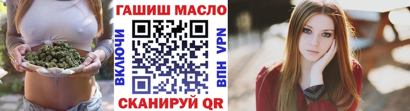 кракен вход  Чернушка  ТГК Wax 