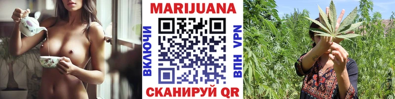 маркетплейс наркотические препараты  Чернушка  Бошки Шишки семена 